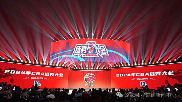微信圖片_20240728105421.jpg