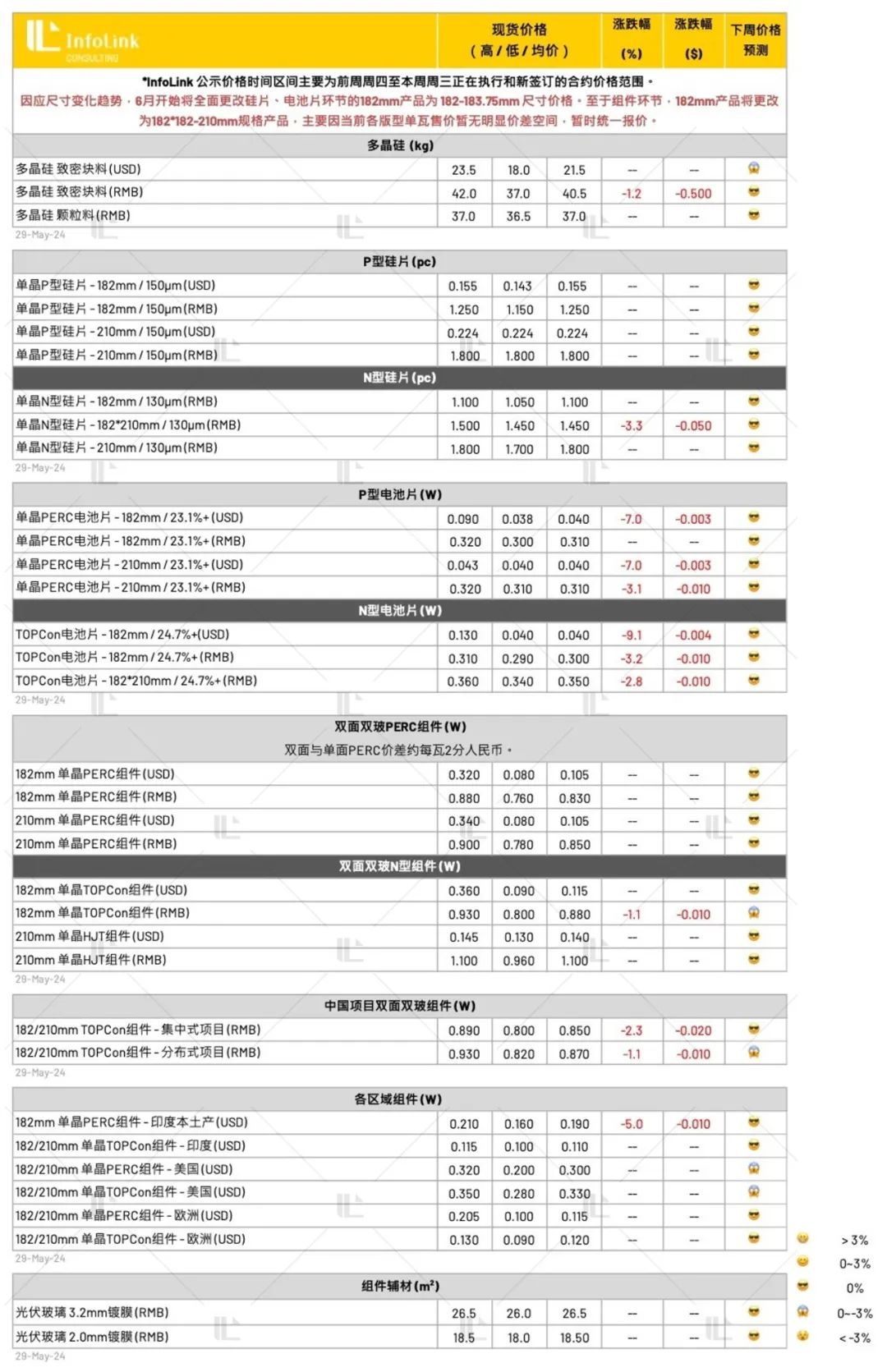 640.jpg 640.jpg