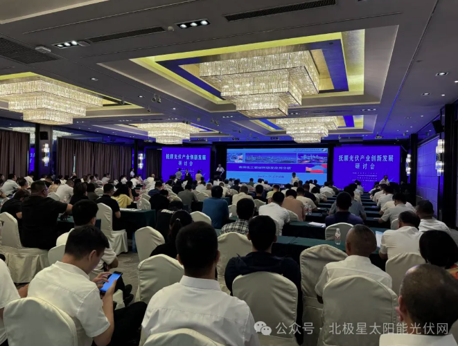 企業(yè)微信截圖_20240719102551.png