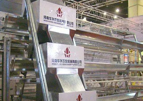喂料器